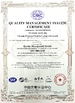 China Chengdu Minjiang Precision Cutting Tool Co., Ltd. zertifizierungen