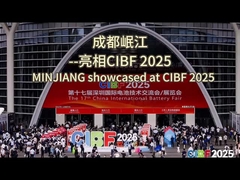 MINJIANG auf der CIBF 2025 vorgestellt