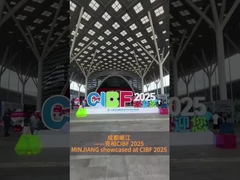 MINJIANG auf der CIBF 2025 vorgestellt