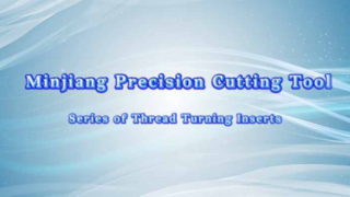 Gewindeeinsätze, Produktserie Minjiang Tools